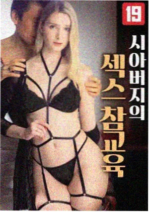 大长今 经典韩剧海报
